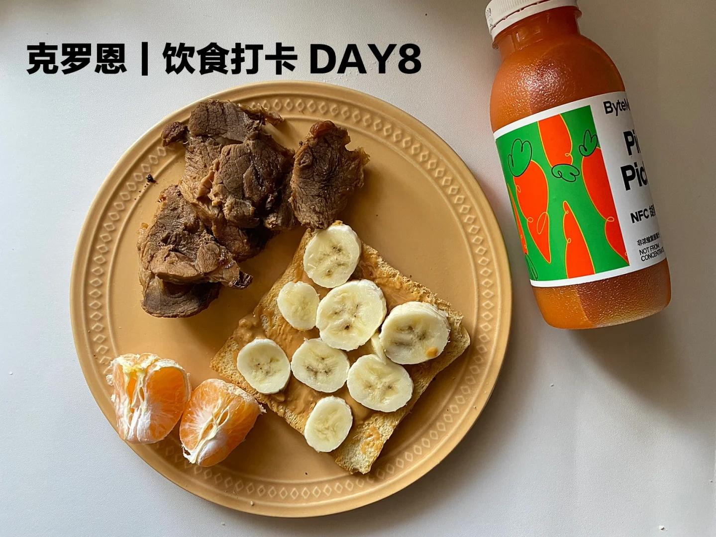 克罗恩饮食指导书籍_罗克罗恩病_克罗恩病人最好的食谱