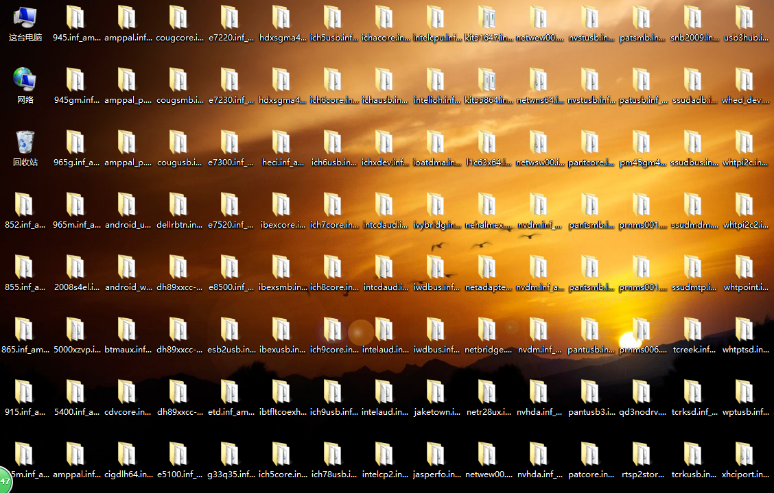 丢失的优盘数据如何找回？优盘数据恢复大师注册码获取方法