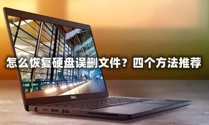 数码大师注册码忘了怎么办_优盘数据恢复大师注册码_数码大师注册码2013