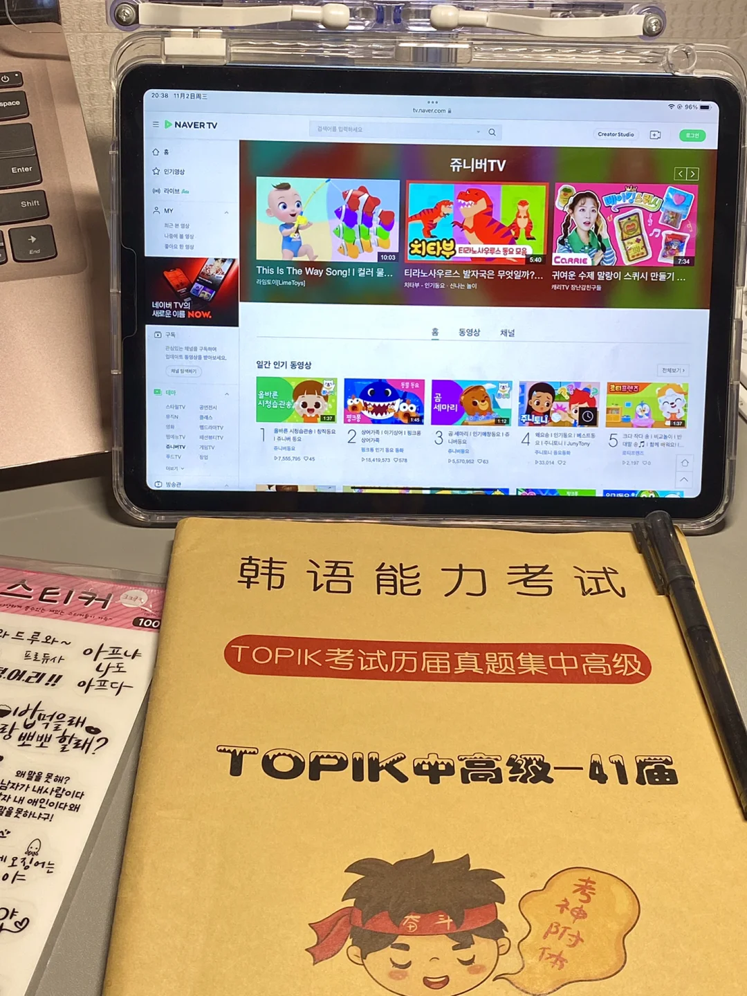 软件序列号在哪个文件夹_final sub软件序列号_软件序列号算法