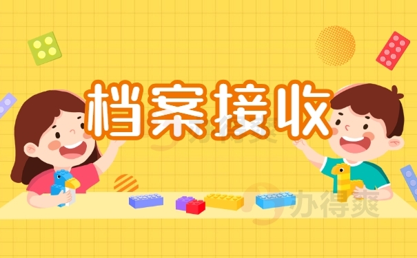 showlinks.exe是什么_showlinks.exe是什么_showlinks.exe是什么