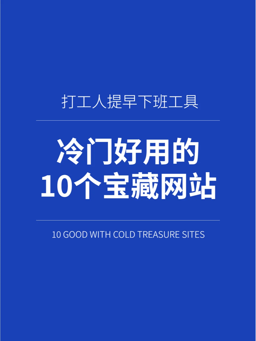 windows rt应用下载_应用下载app_应用下载免费安装