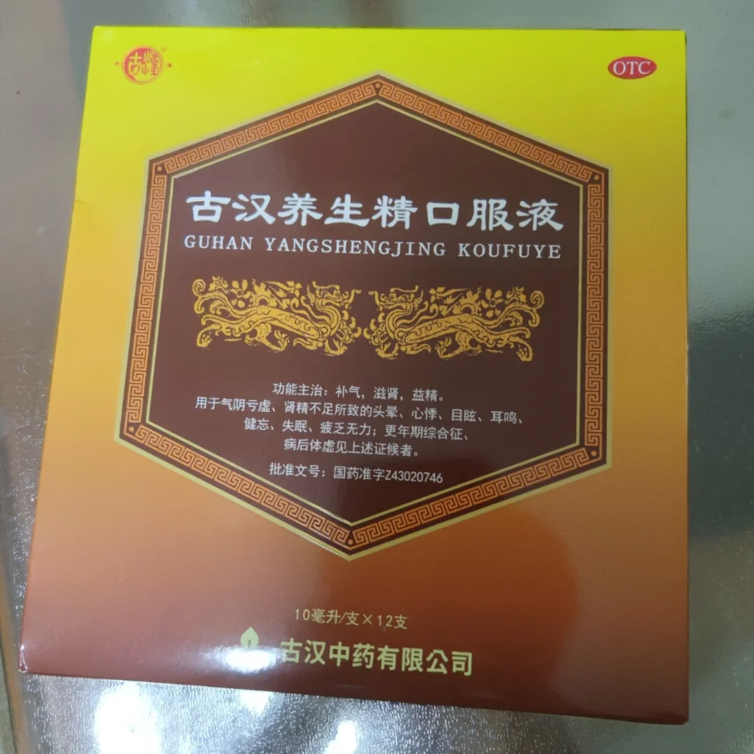 好大夫在线 刘姗_好大夫在线 刘姗_好大夫在线 刘姗