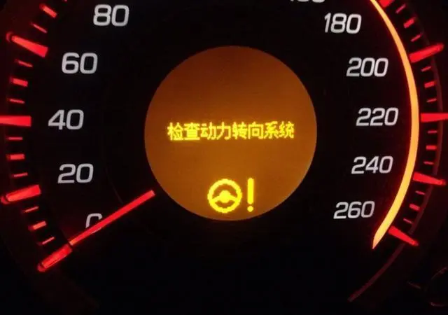 燃油故障电控系统故障原因_电控燃油系统故障_电控燃油系统故障的表现有