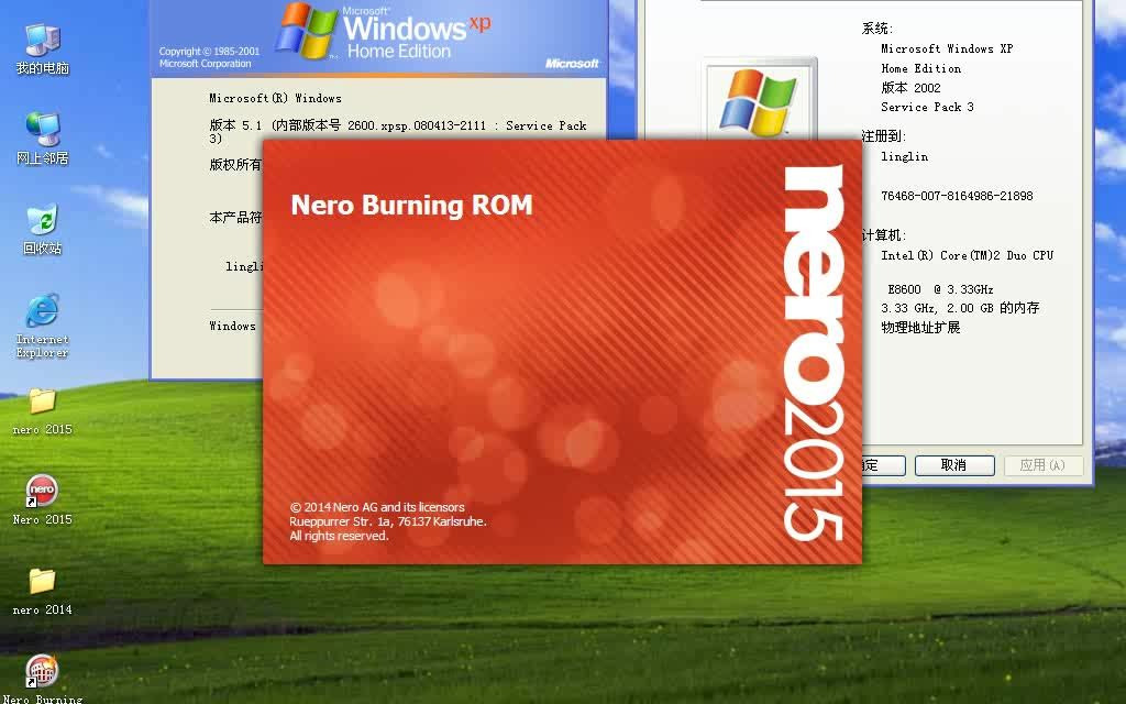 最新xp sp3 序列号_序列编号是什么意思_序列编号
