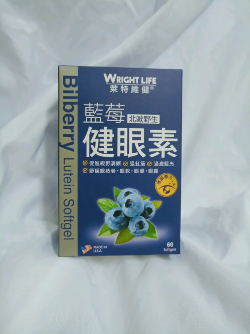卫生许可证尺寸大小_卫生许可证尺寸是不是都一样_许可卫生证尺寸大小要求