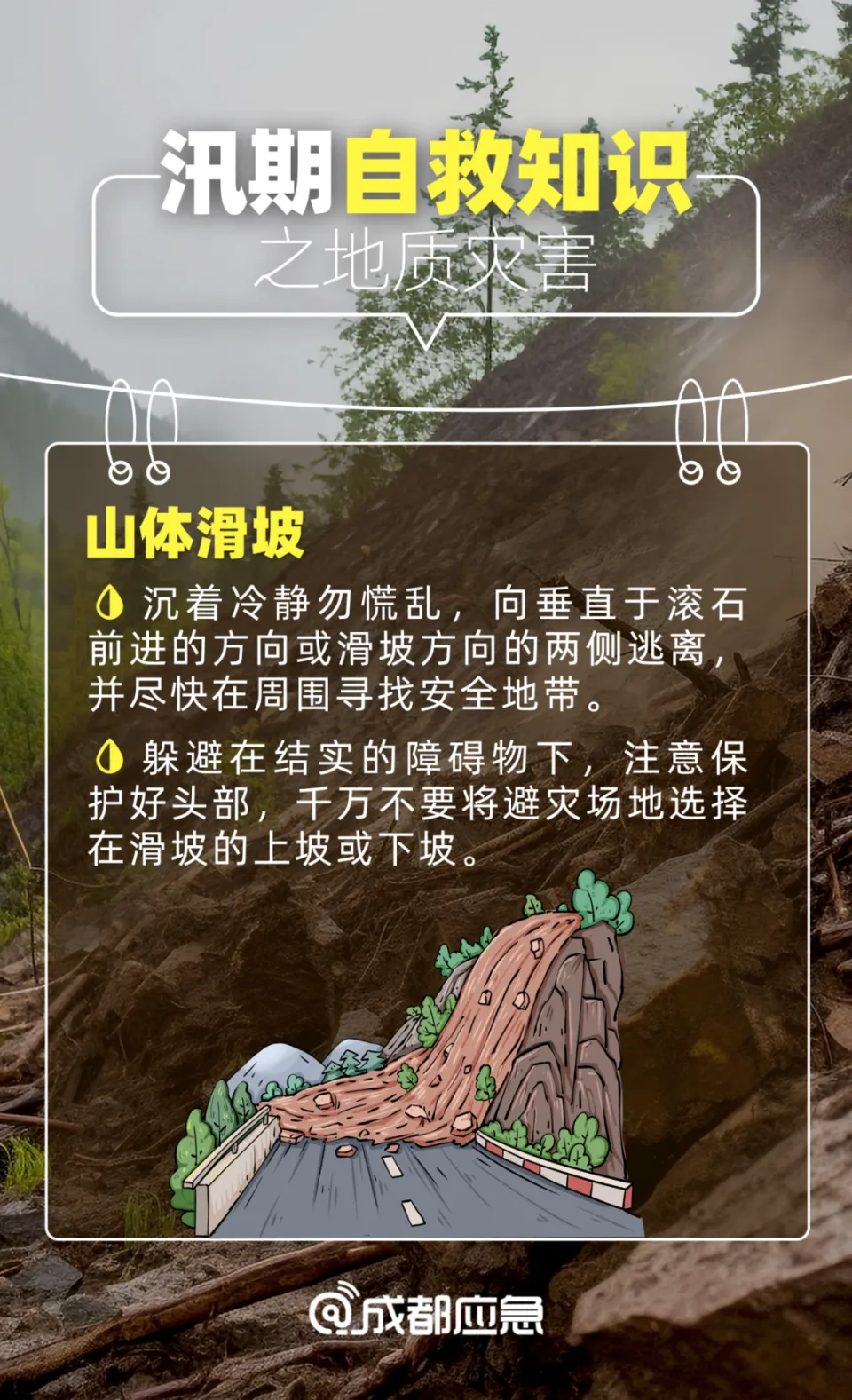 办公破解软件_办公软件破解版怎么安装_oa办公系统 破解版