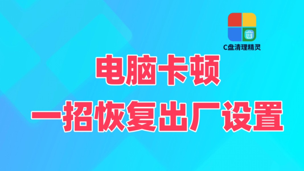 纯净版系统win7旗舰版_win7旗舰版纯净_ghost win7 64位 纯净旗舰版v47
