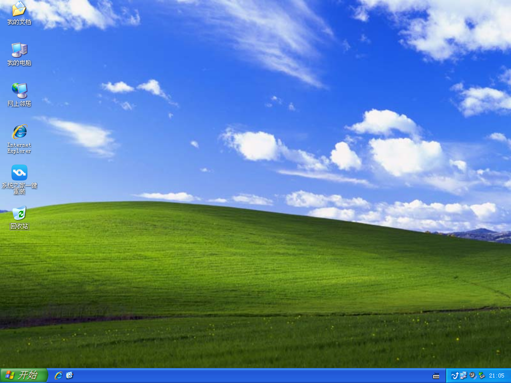 window1032位下载_windows下个版本_win2024 64位系统下载