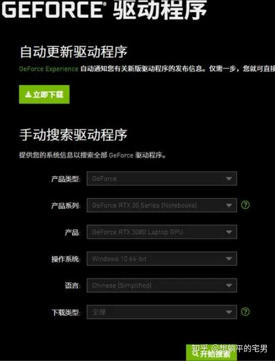 缺失的一角_win8vcomp100dll缺失_缺失的拼音