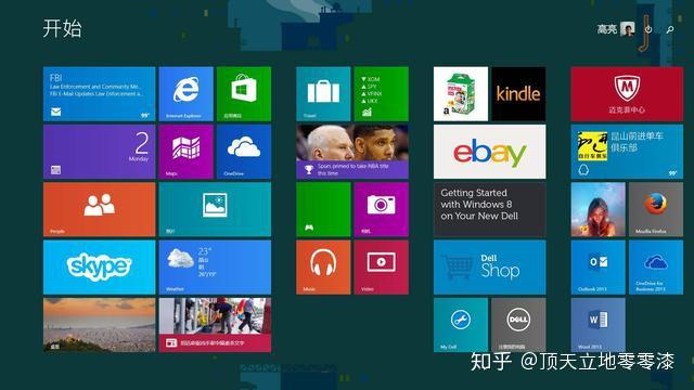升级到win7sp1_windows7升级只能升一次吗_升级成win7