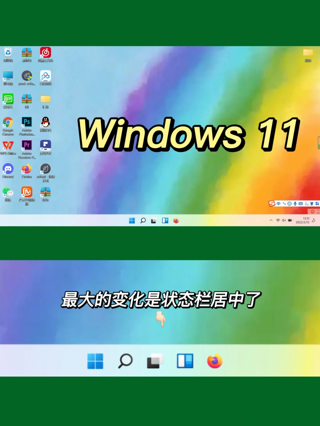 Windows7 内存不够怎么办？电脑小白的烦恼与求助