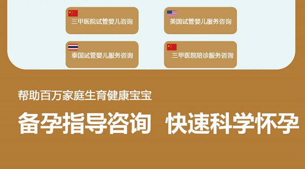 东坝医院妇产科_东坝医院产科怎么样_朝阳区东坝医院妇科周日上班吗