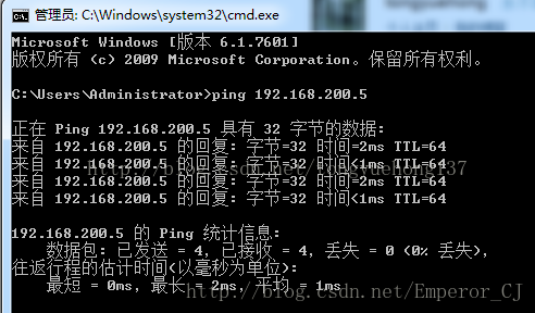 远程访问windows相册_远程访问windows文件_windows远程访问linux