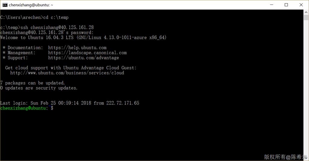 windows远程访问linux_远程访问windows相册_远程访问windows文件
