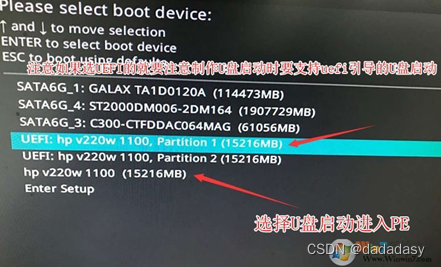 驱动天空_驱动总裁_usb3.0 win7驱动