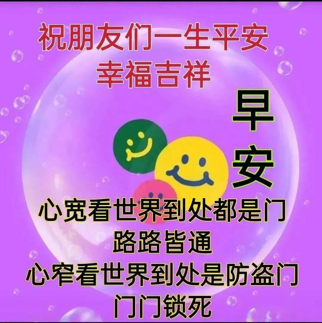 监控中心计划工作内容_监控中心工作计划_监控中心工作目标