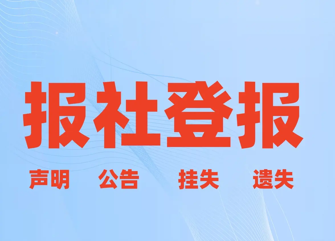 姓名查证件号_姓名查身份证查询系统_身份证号码和姓名查询系统