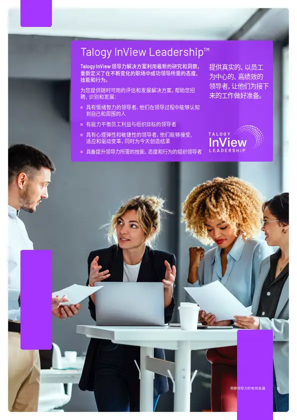 互联网舆情指数_联网舆情指数计算公式_2020年互联网舆情分析报告