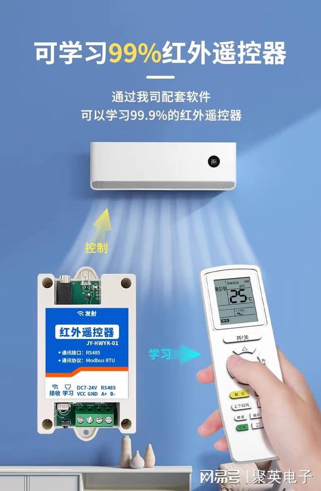 海康威视报警录像是什么意思_海康威视监控报警器_海康威视监控报警系统