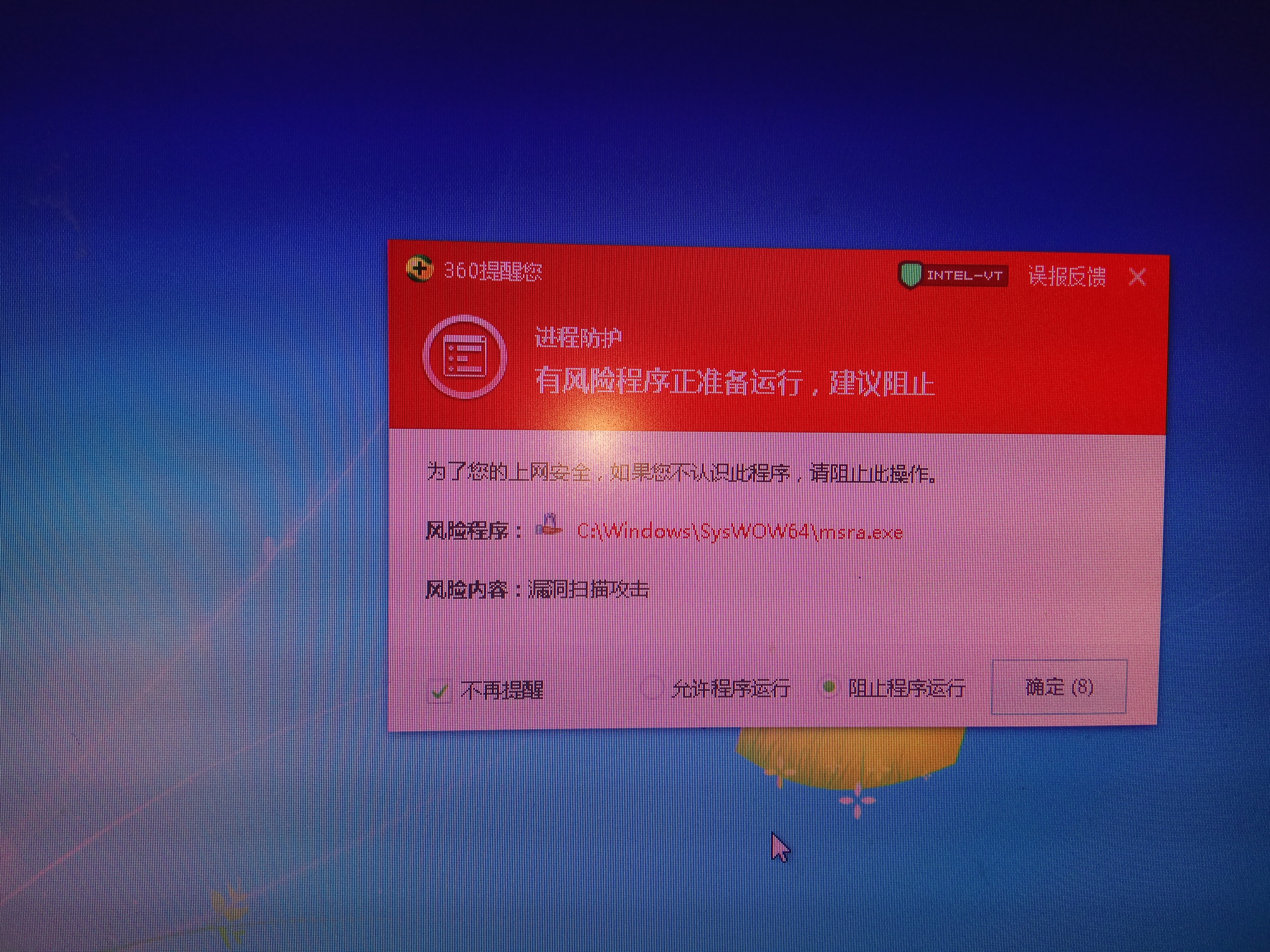 用友可以下载吗_windows7家庭普通版能下载用友不_用友家庭版能用吗
