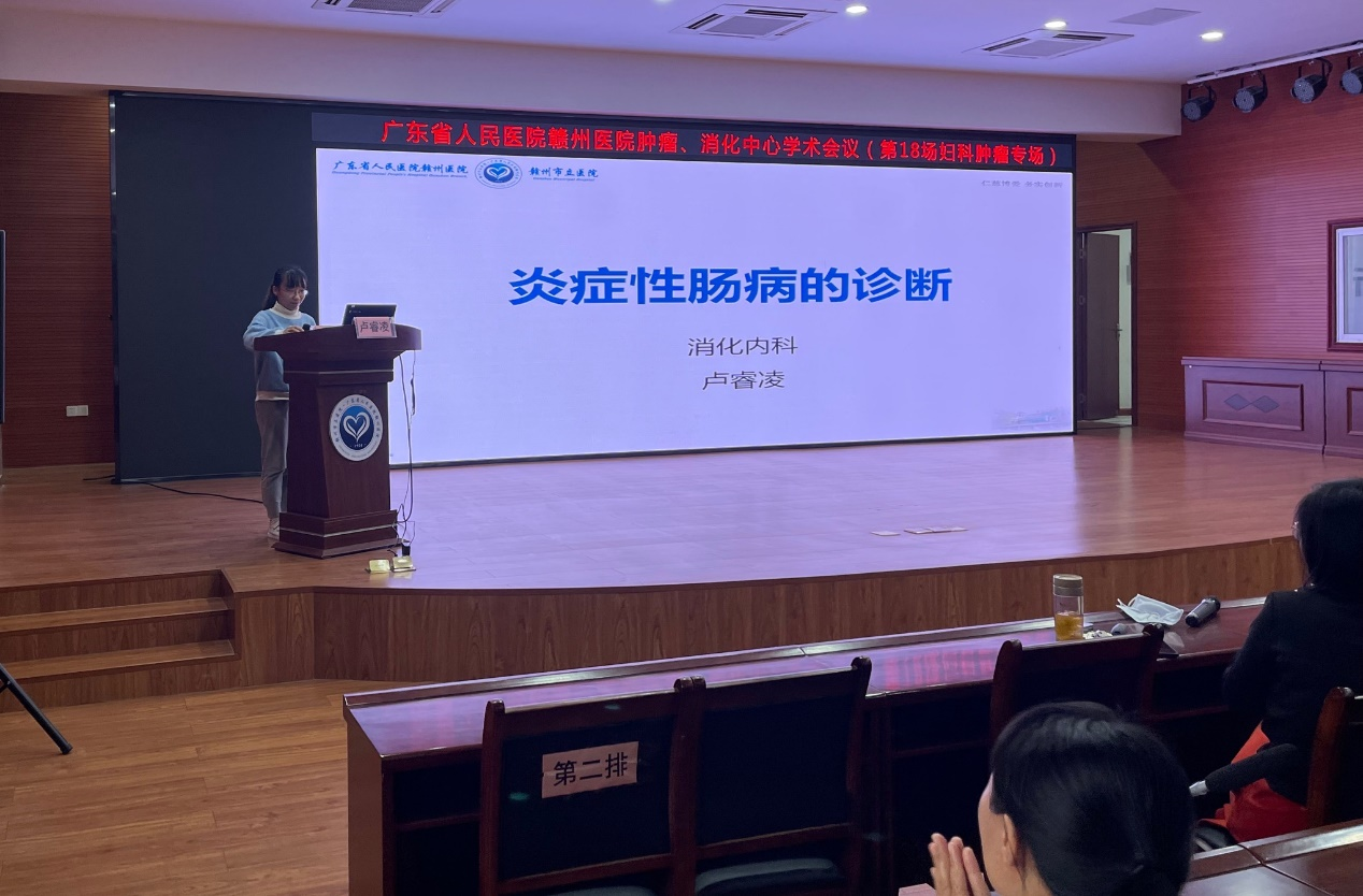 肠胃比较好_肠胃好看的虚拟图片_看肠胃哪里好