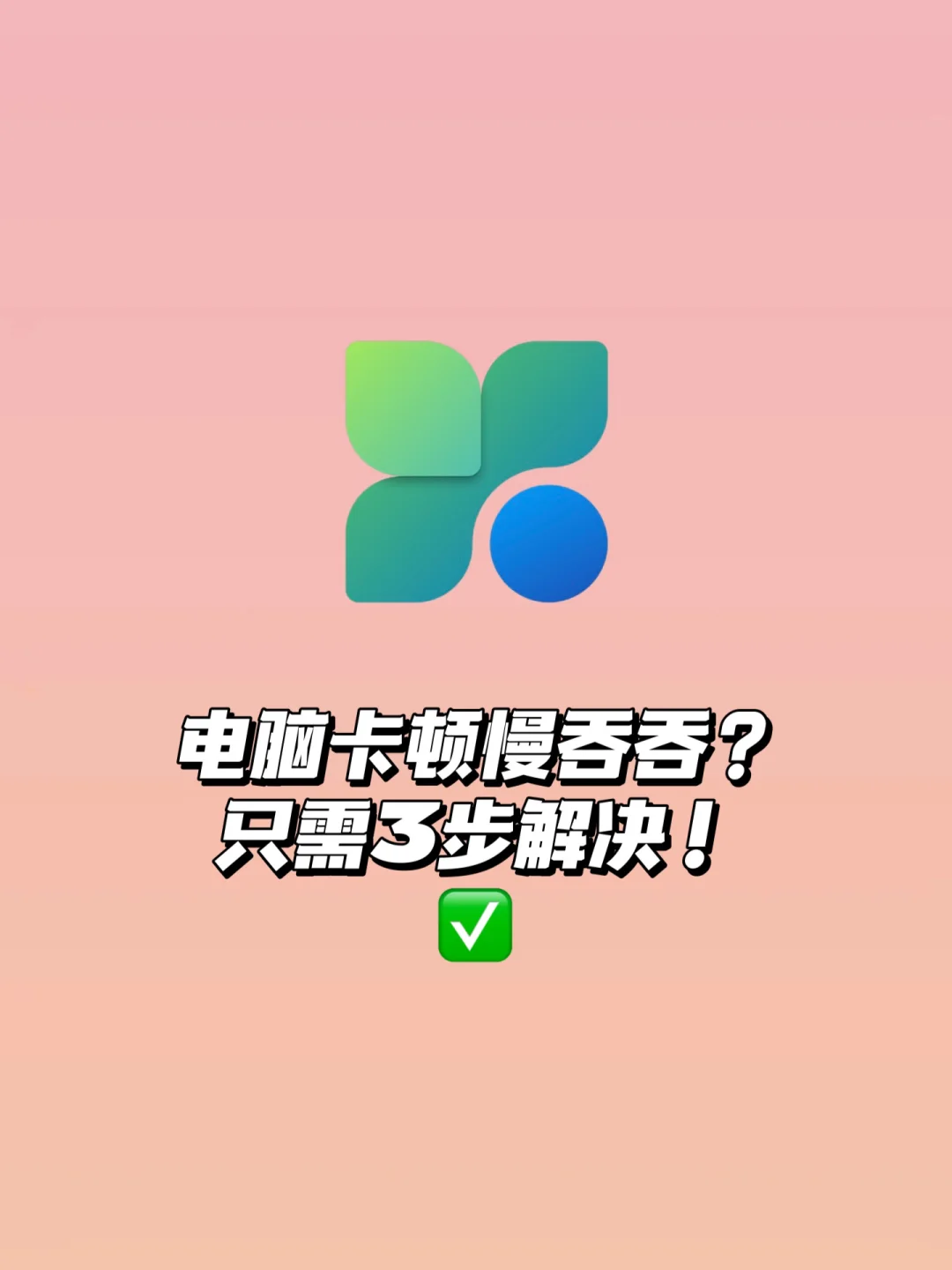 win7关闭安全警报_window10安全警报关闭_windows安全警报怎么关闭