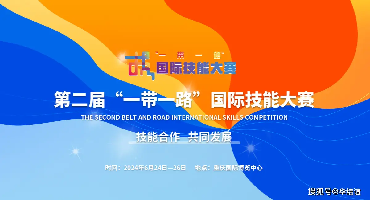 大兴区身份证：见证发展与情感纽带的骄傲象征