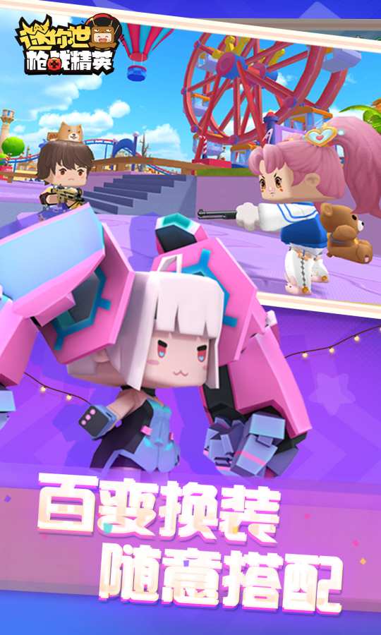 freebsd vs linux_freebsd vs linux_freebsd vs linux