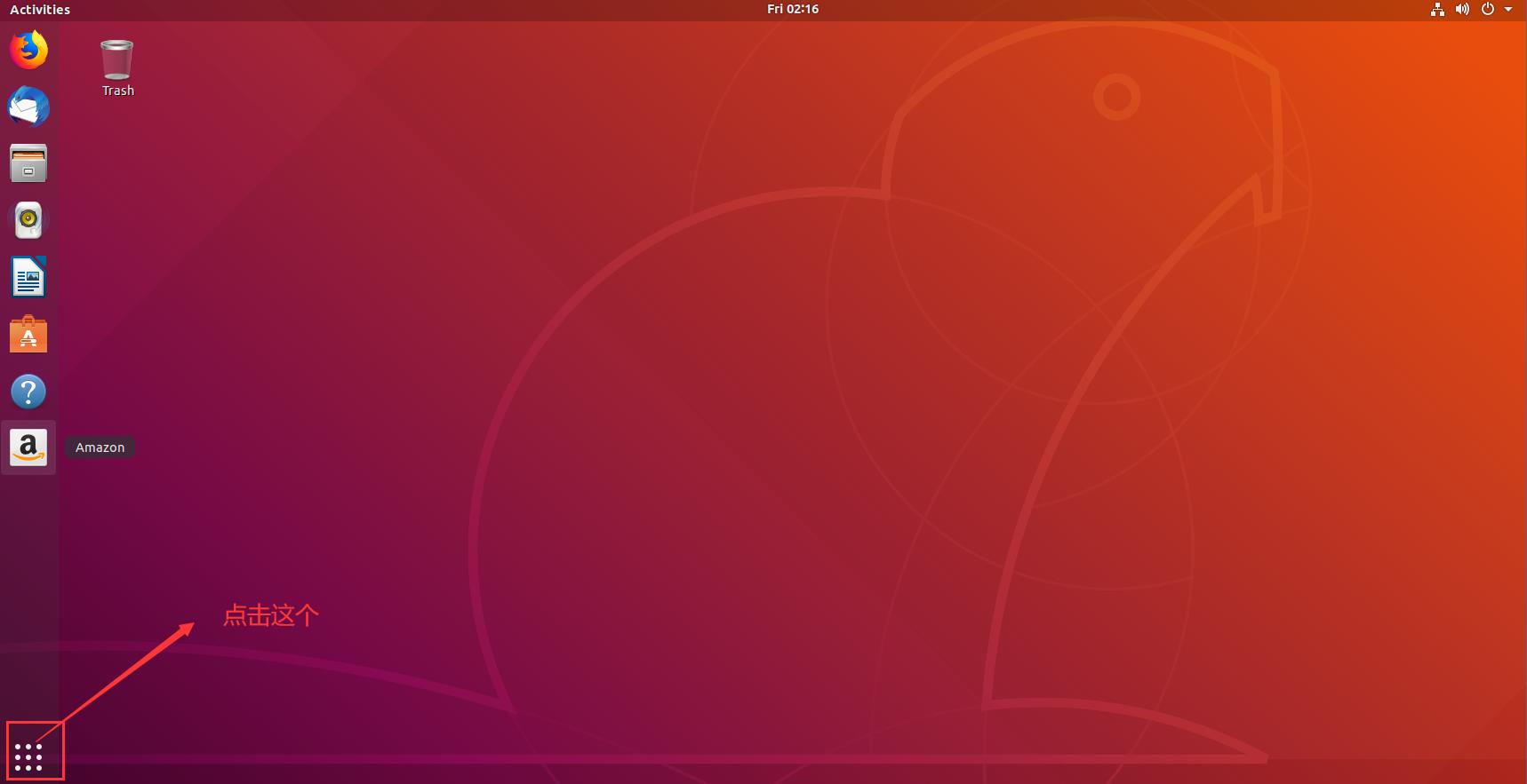 lv花纹起源中国_ubuntu 1604 中国源_oschina开源中国
