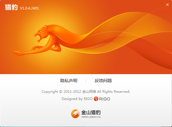 浏览器不叠加_浏览器窗口叠加_浏览器叠加在一起
