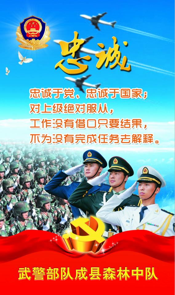 停止工作是什么意思_setup停止工作的问题_停止工作文件