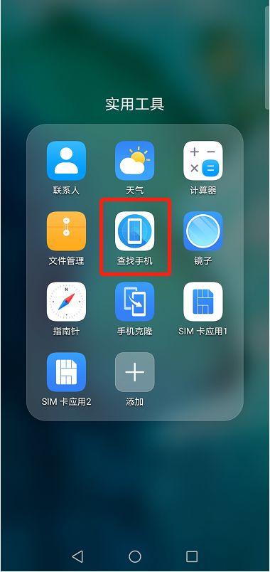 qq缓存怎么找回_手机qq怎么恢复缓存_qq缓存误删怎么恢复
