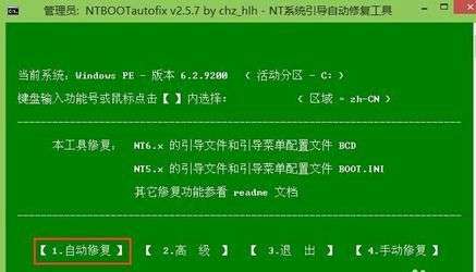 服务开机自启动_开机启动服务怎么设置_开机启动服务设置在哪