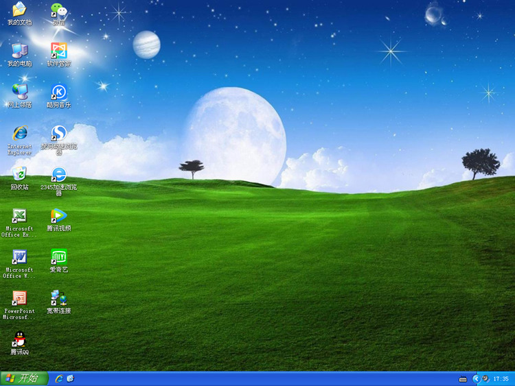 ultraiso装机_ultraiso安装win7_ultraiso直接安装系统