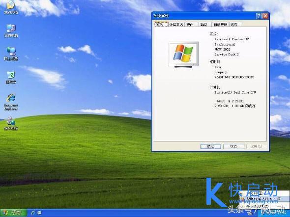 ultraiso装机_ultraiso直接安装系统_ultraiso安装win7