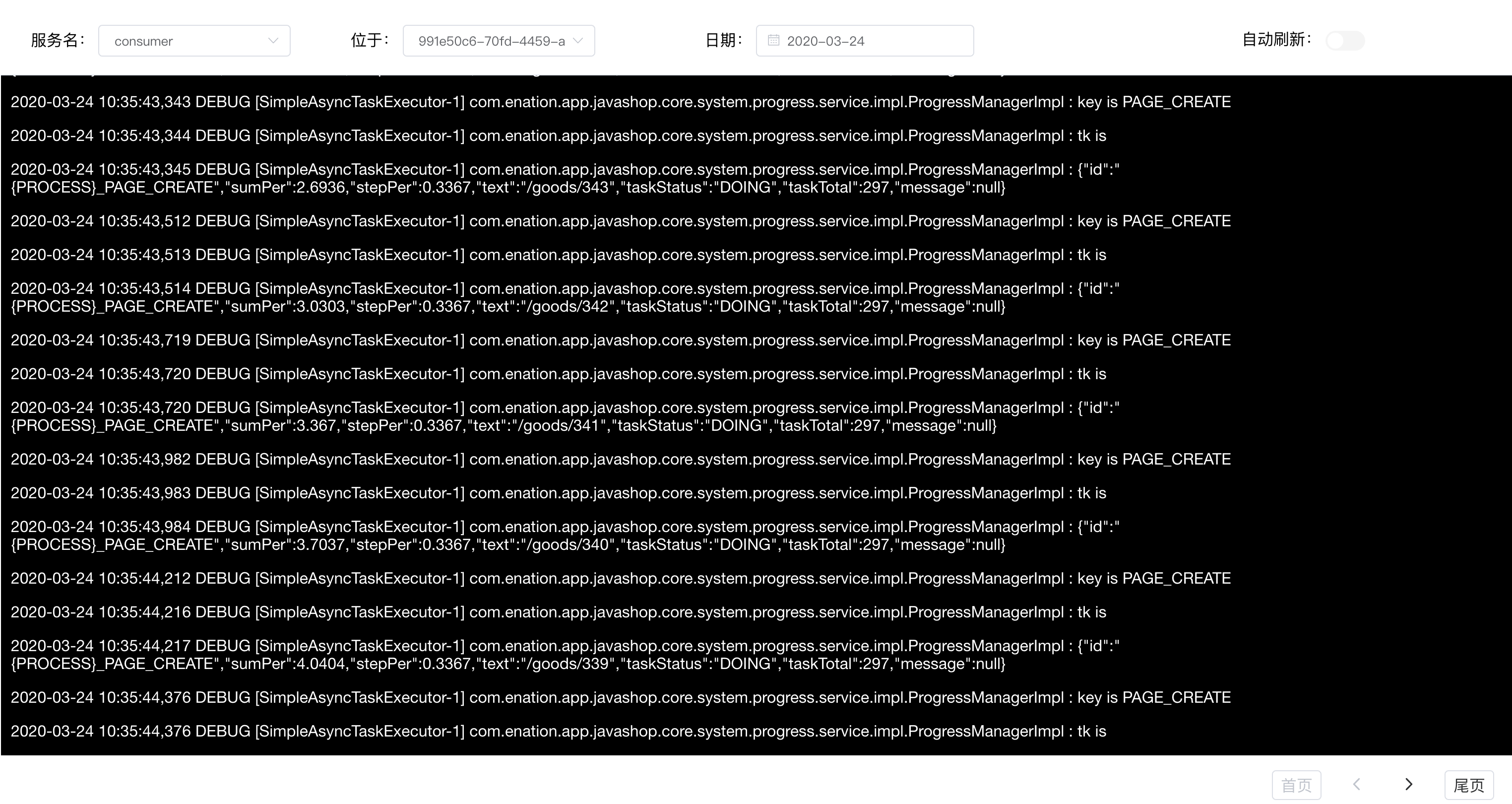 java开源c2c商城系统_java开源c2c商城系统_java开源c2c商城系统
