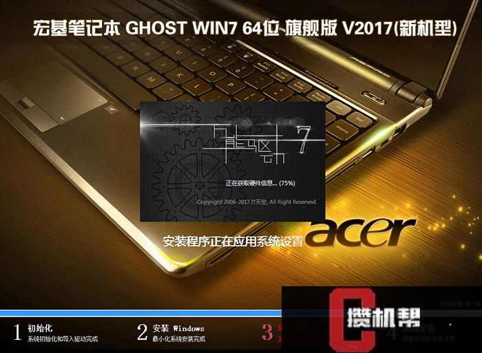 gho转换iso_转换ISO软件_iso转换img