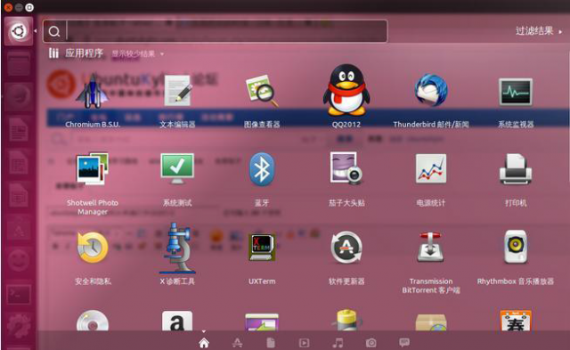 铁锈战争1.15正式版_ios17.6.1正式版_fedora 26 正式版32