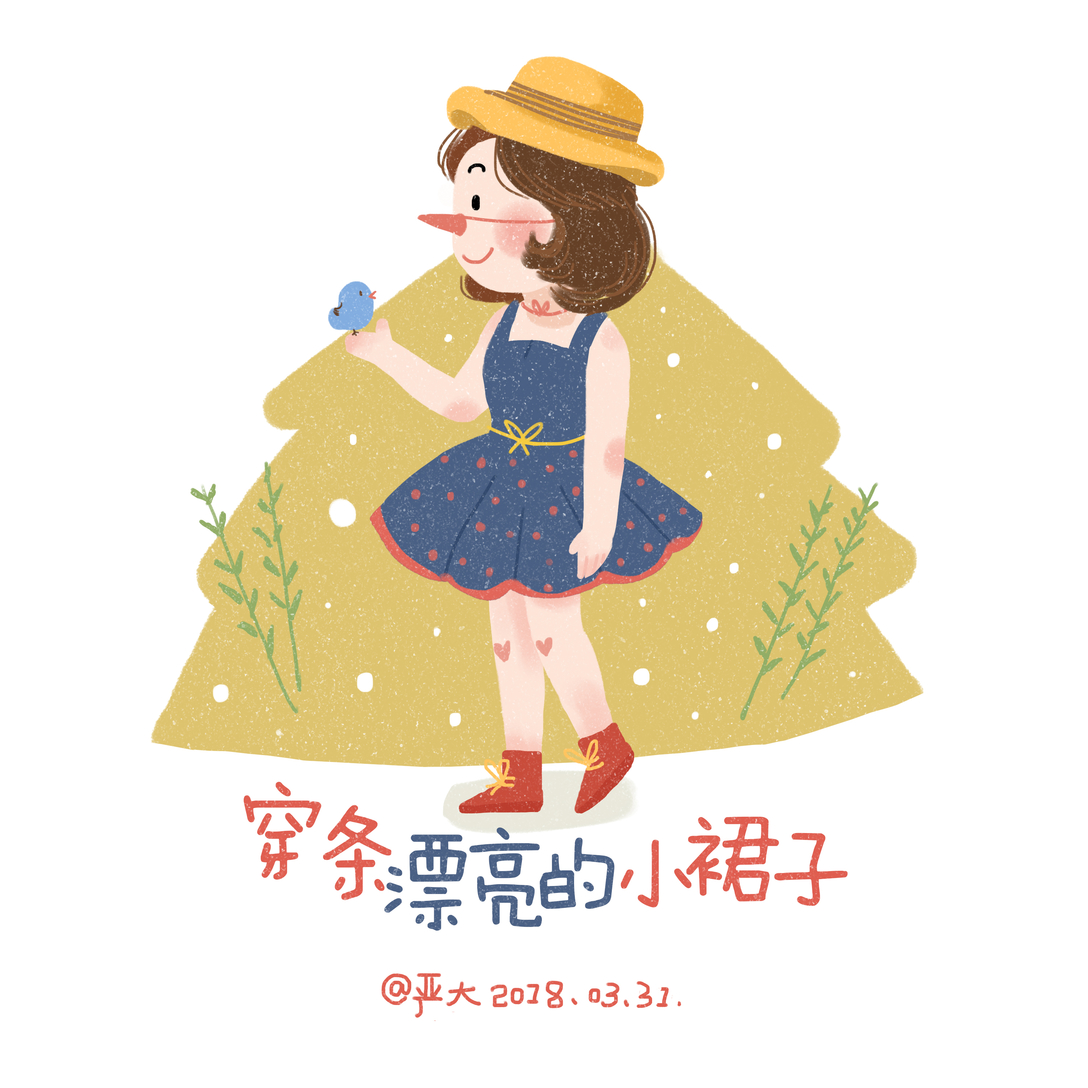 c1证扣12分怎么办_卡通通行证图片_生分证卡通