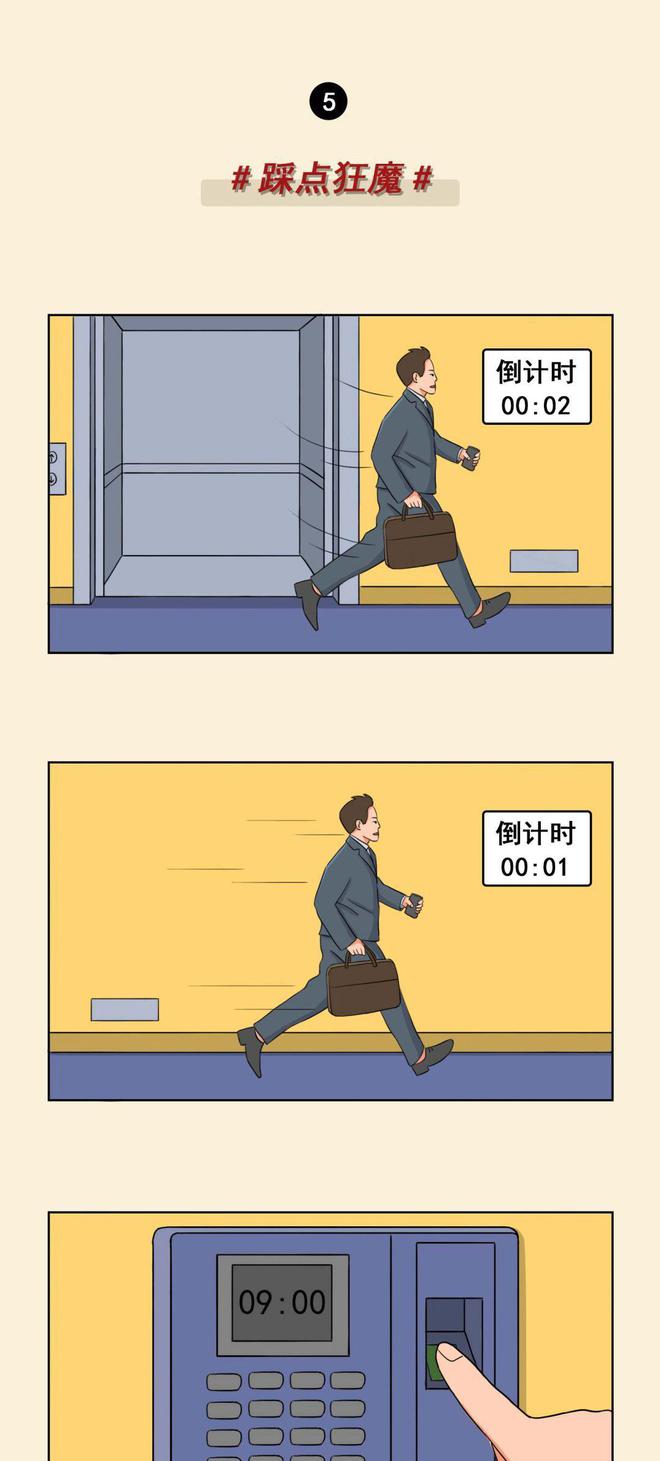 卡通通行证图片_c1证扣12分怎么办_生分证卡通
