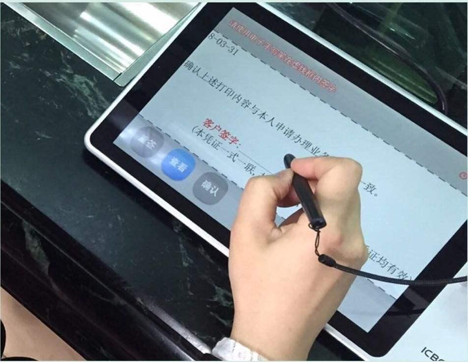 qqshellext是什么文件_qqshellext是什么文件_qqshellext是什么文件