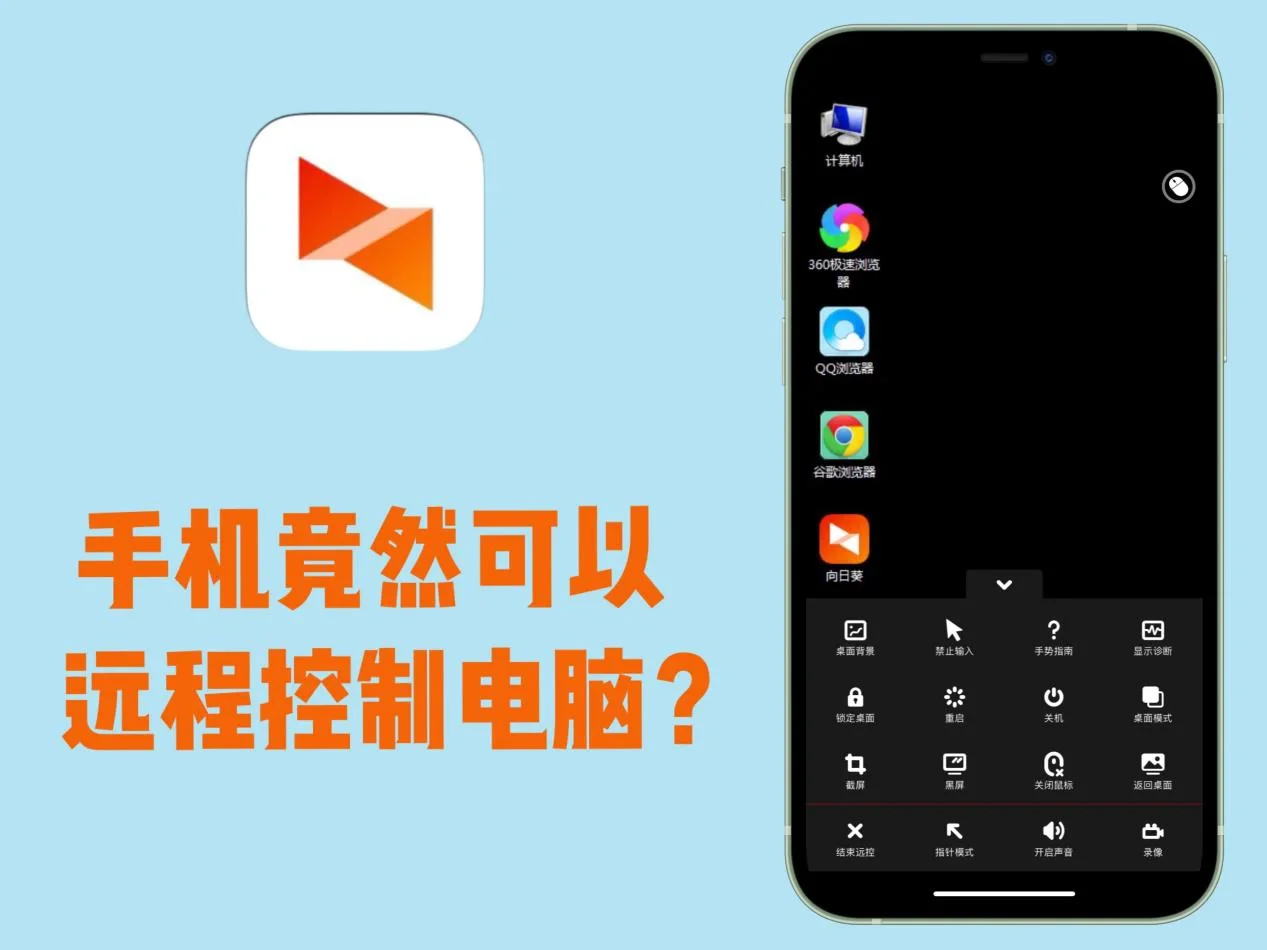 qqshellext是什么文件_qqshellext是什么文件_qqshellext是什么文件