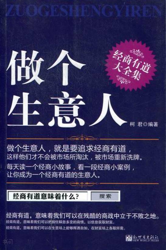汉化补丁下载_mapinfo11.0汉化补丁_汉化补丁怎么安装到游戏里面