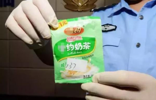 能不能通过身份证号查询手机号_能通过手机号查身份证_然后通过身份证查手机号