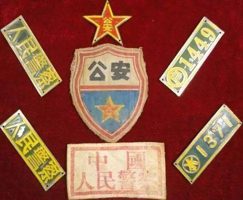验证身份证号码和姓名_验证姓名和身份证号码_验证证姓名号码身份是什么