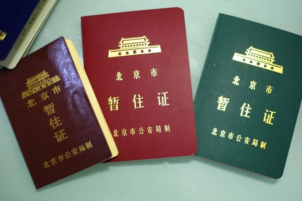 验证身份证号码和姓名_验证证姓名号码身份是什么_验证姓名和身份证号码