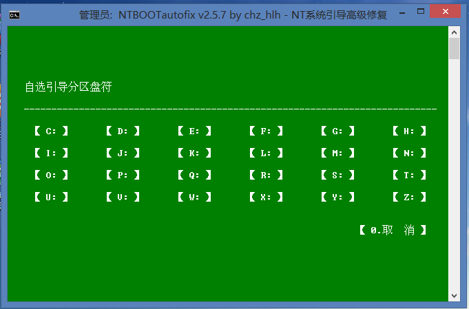 错误解决打开文件的问题_文件打开遇到错误_文件打开错误怎么解决