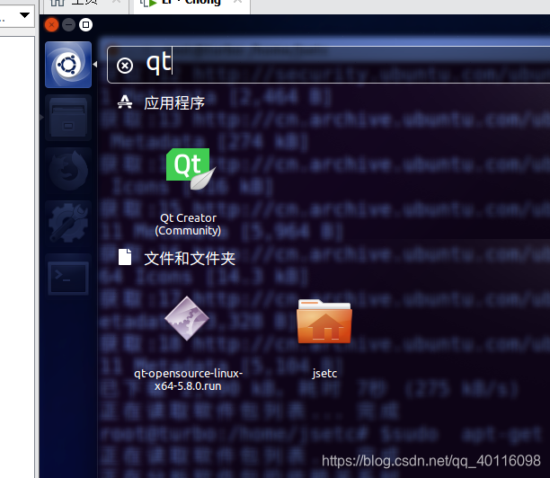 qt在linux下的安装_下载12123app并安装下_中国移动app免费下载安装下