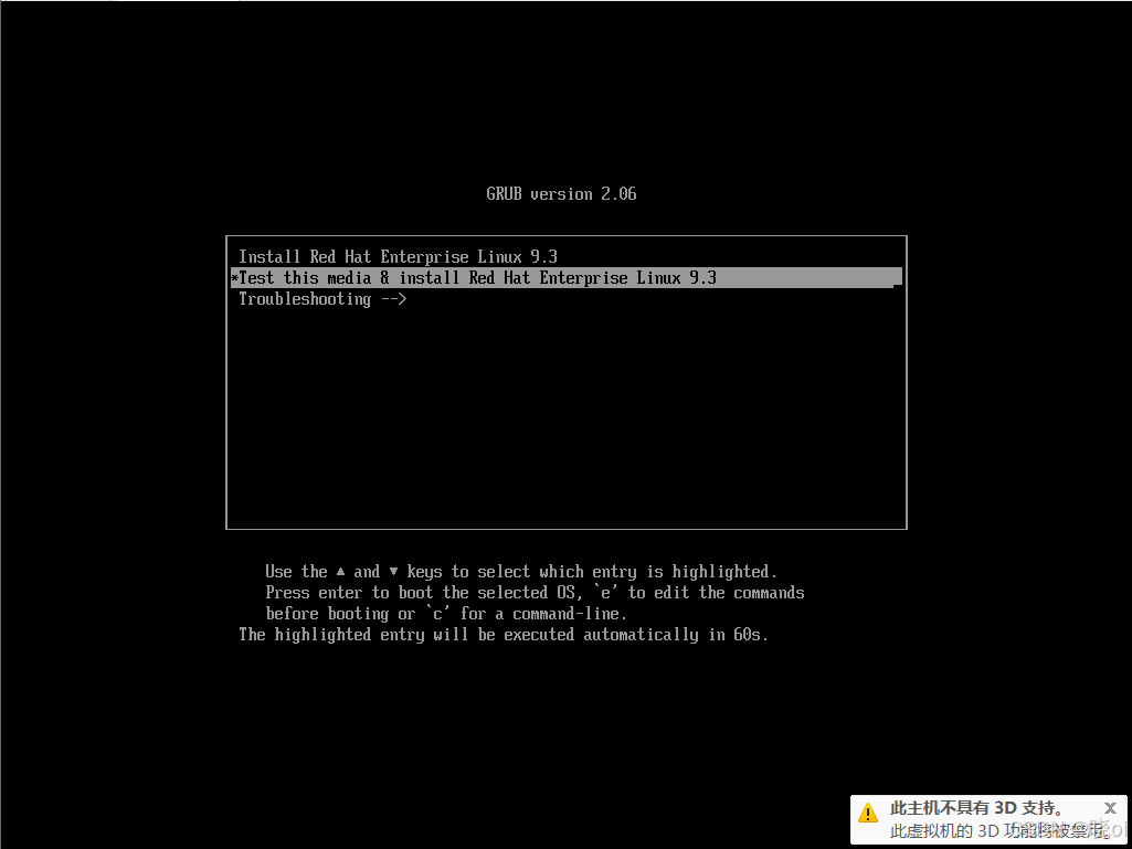 下载12123app并安装下_中国移动app免费下载安装下_qt在linux下的安装